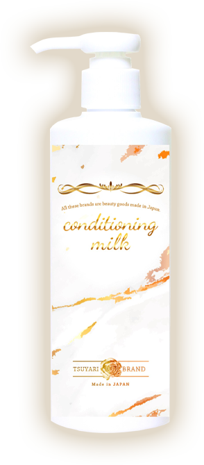 Conditioning milkの商品画像